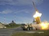 Китай призова за изтегляне на американската противоракетна система от Южна Корея