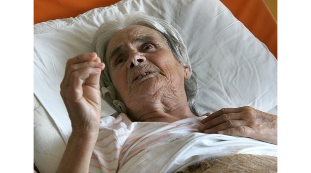 Баба Наска претърпя успешна операция в пловдивска болница
