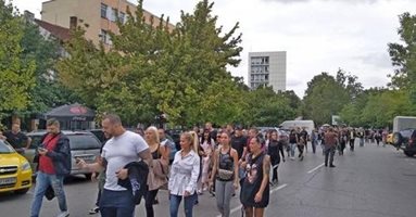 Протестно шествие под наслов "Свобода за бизнеса" премина в Монтана