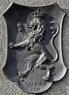 Лъвът като символ в софийската архитектура и в обектива на Деси Кулелиева
