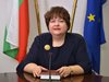 Ралица Негенцова, председател на Висшия адвокатски съвет: Работим за модерна адвокатура