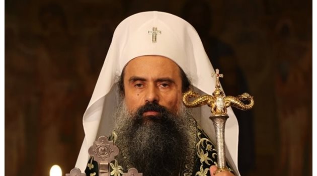 Патриарх Даниил
Снимка: bg-patriarshia.bg