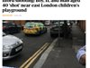 Дете и мъж са били ранени при стрелба в Източен Лондон