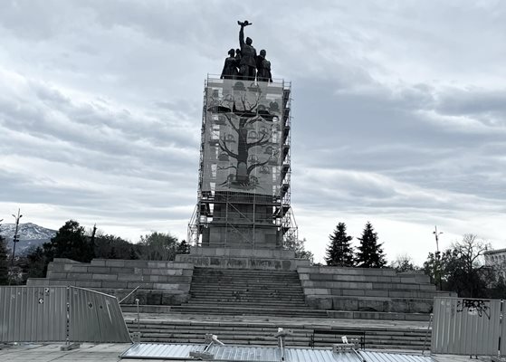 Паметник на Съветската армия.