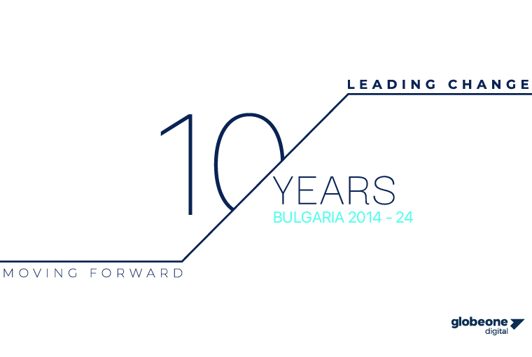 Globe One Digital България празнува десетилетие на високи постижения – успешна част от 25-те години лидерство