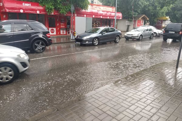 Улиците в Пловдив се превърнаха в реки