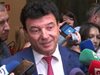 Прекратиха правомощията на народния представител от ГЕРБ Живко Мартинов

