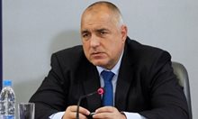 Борисов разпореди проверка на заведението, вземало такса за празен стол