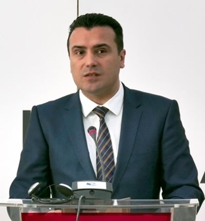 Zoran zaev