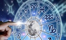 Седмичен хороскоп: Овенът греши, ракът е спокоен, козирогът с финансови загуби
