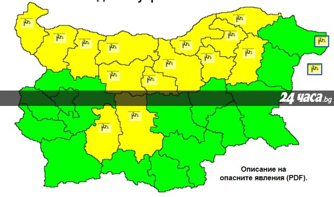 13 регион картинки