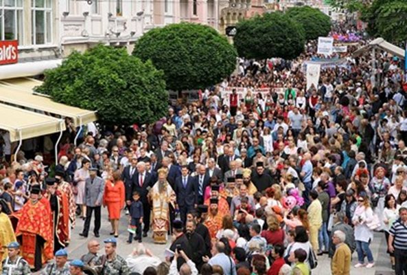Грандиозно шествие ще се проведе в Пловдив днес за 24 май.


СНИМКА: Архив.