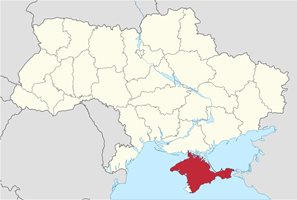 Според руското министерство на отбраната в Крим са се взривили боеприпаси, има един загинал