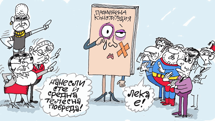 Кавга за промените в Конституцията - виж оживялата карикатура на Ивайло Нинов