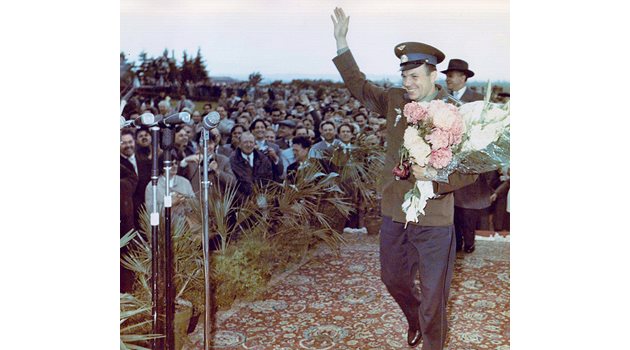 Посрещането на Гагарин в България, 1961 г.