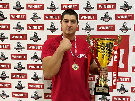 Йордан Цонев – абослютен шампион от международния турнир по канадска борба WINBET Open, Благоевград, 3 декември 2022 г.