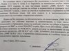 ЦСКА отказал участие в първенството преди да обяви оздравителен план