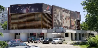 Решиха: 6 млн. лева брои община Пловдив, откупува зала "Строител"