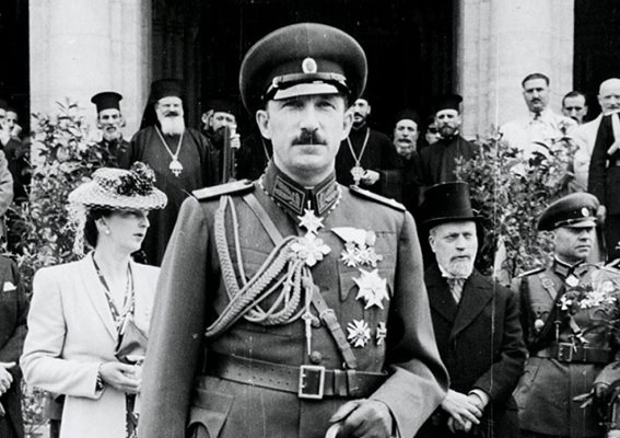 Цар Борис не се уплашил от гнева на Хитлер