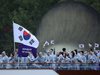 Спортистите на Южна Корея бяха представени като делегация на КНДР на церемонията по откриването на Олимпиадата