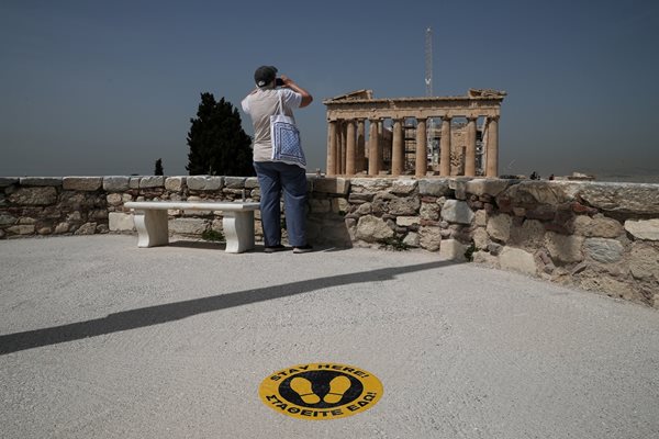 Кадър от Акропола в Атина: Ройтерс