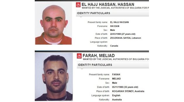 Подсъдимите Мелиад Фарах и Хасан Ел Хадж Хасан, които са в неизвестност и се издирват.