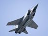 Русия може да е загубила 4 бойни самолета в Украйна за последните 10 дни