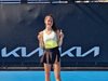 3 български победи на Australian Open