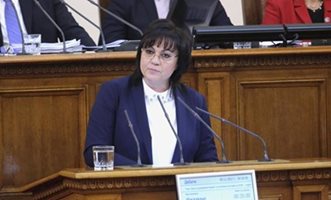 БСП: Оставка на Симеонов и Валентин Радев, Борисов да бъде изслушан в парламента