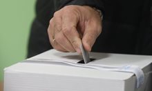 20 партии и 11 коалиции влизат в надпревара за предизборна кампания