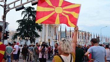 Какво показва жестът на София към Скопие с доставките на ток?