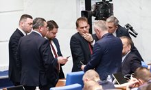 На таблото в парламента ще пише 3 пъти ДПС, избраниците (без Петков) няма да се тестват за дрога и алкохол