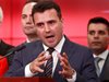 Президентът в Скопие изхвърли Заев след 120-секундна среща (Обзор)