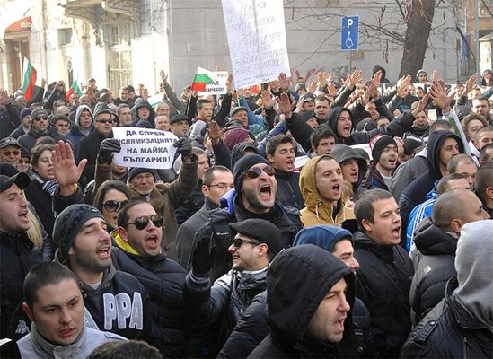 Агитките в Пловдив, които окупираха съда през 2014 г., когато се гледаха делата за мюсюлманските имоти.