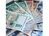 Благоевград и Кюстендил в дъното на класацията по заплати
