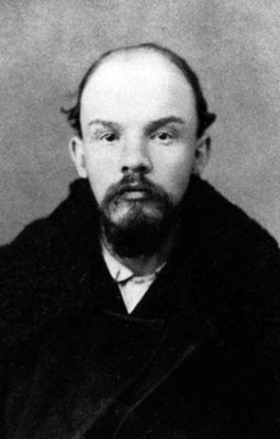 Полицейската снимка на Ленин от 1895 г.