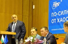 Бойко Борисов за освиркванията в Скопие: Не разбират европейските ценности