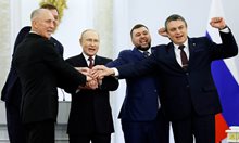 КС на Русия одобри приемането на 4-те района, ще има избори през септември 2023
