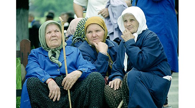 Възрастните хора най-тежко приеха смяната на имената им по време на възродителния процес.