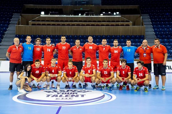 Националният отбор на България по хандбал за младежи до 20 г.