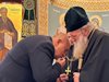 На Благовещение: Борисов получи благословия от Патриарх Неофит (Видео, снимки)