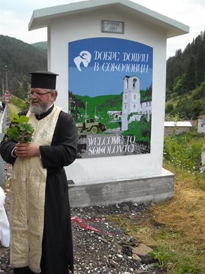 Енорийският свещеник Николай Рангелов