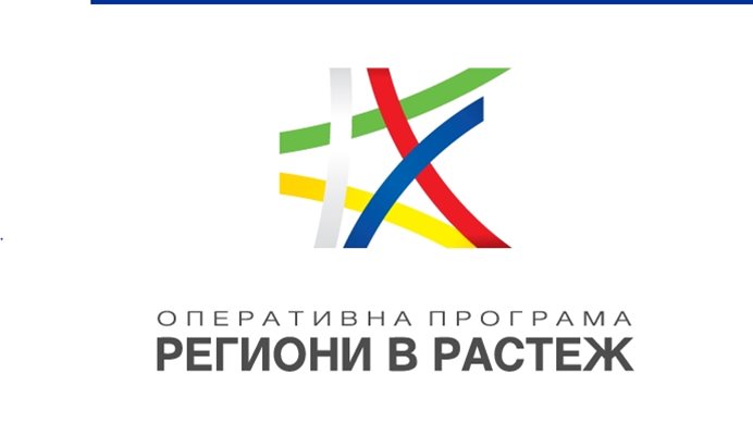 2,5 милиона лева за спортно оборудване в ремонтираните с евросредства гимназии