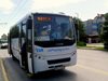 Градски рейс № 93 вече вози от Пловдив до с. Радиново