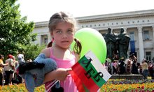 24 май - празник на славянската писменост, на българската просвета и култура