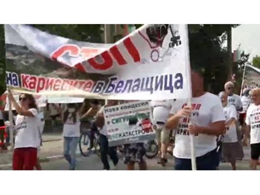 Жителите на Белащица се готвят за нови протести