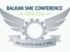 Балканска конференция на малките и средни предприятия в четвъртък