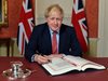 Борис Джонсън подписа споразумението за Брекзит