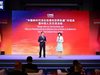 В Мадрид се проведе глобален диалог на тема „Значението за света на задълбочаването на всеобхватните реформи в Китай“