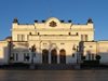 Парламентът няма да изслушва Борисов за Бокова